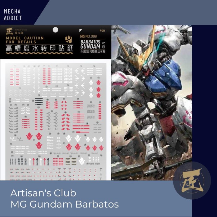 Water Slide Decal MG Gundam Barbatos by Artisan's club