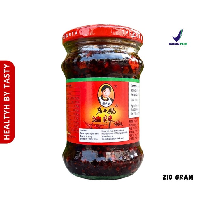 

Promo Moerah Lao Gan Ma Chili Oil Laoganma Hot Chilli Sauce 280 g - ChiliOil210gr