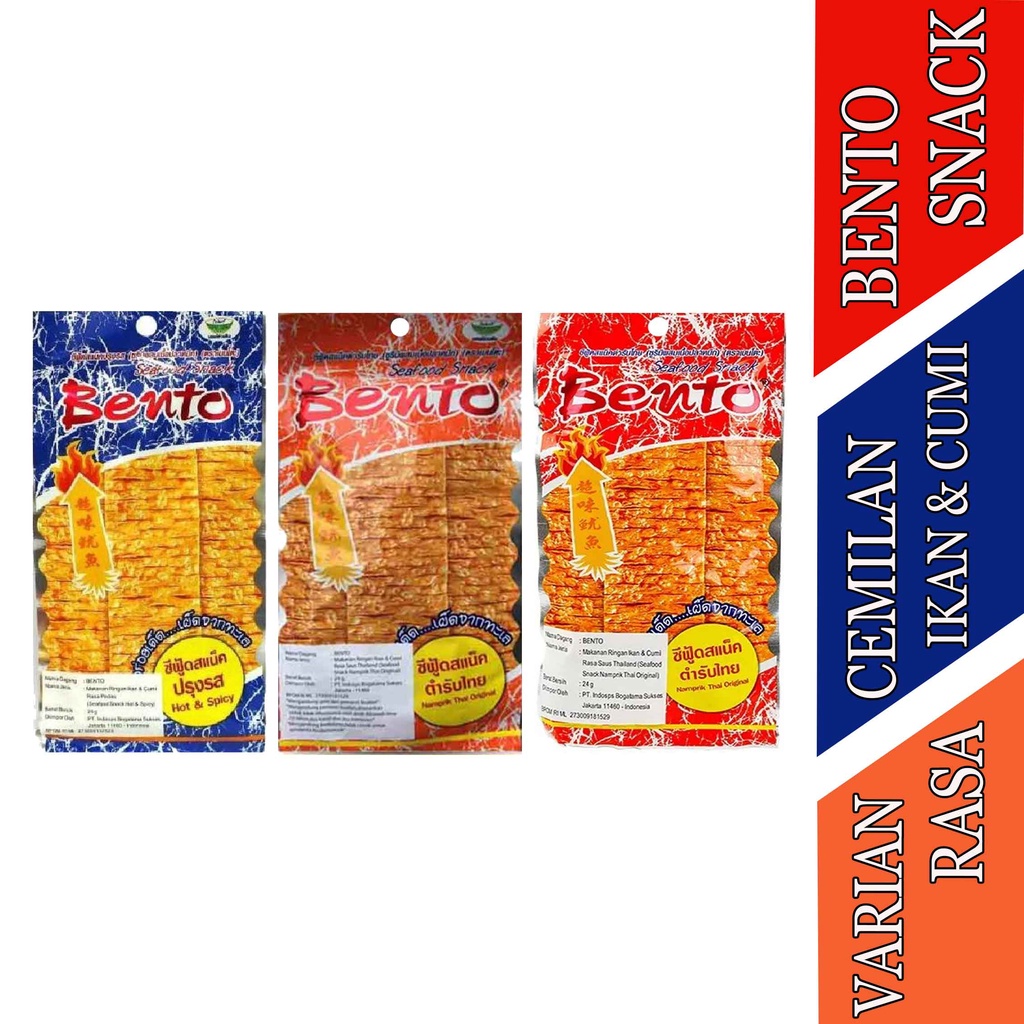 

Makanan Thailand - Bento - Cemilan Ikan & Cumi - Varian Rasa - 20gr