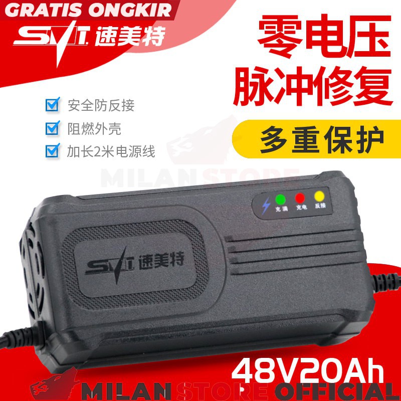 MallMedan CHARGER BATERAI AKI MOTOR SKUTER ELEKTRIK 48V 20AH Cas Baterai Scouter Listrik SUMEITE