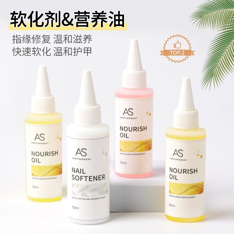 m7av6r- 60ml AS VITAMIN KUKU / NUTRITION CUTICLE OIL / CUTICLE SOFTENER ANOTHER SEXY / PELUNAK