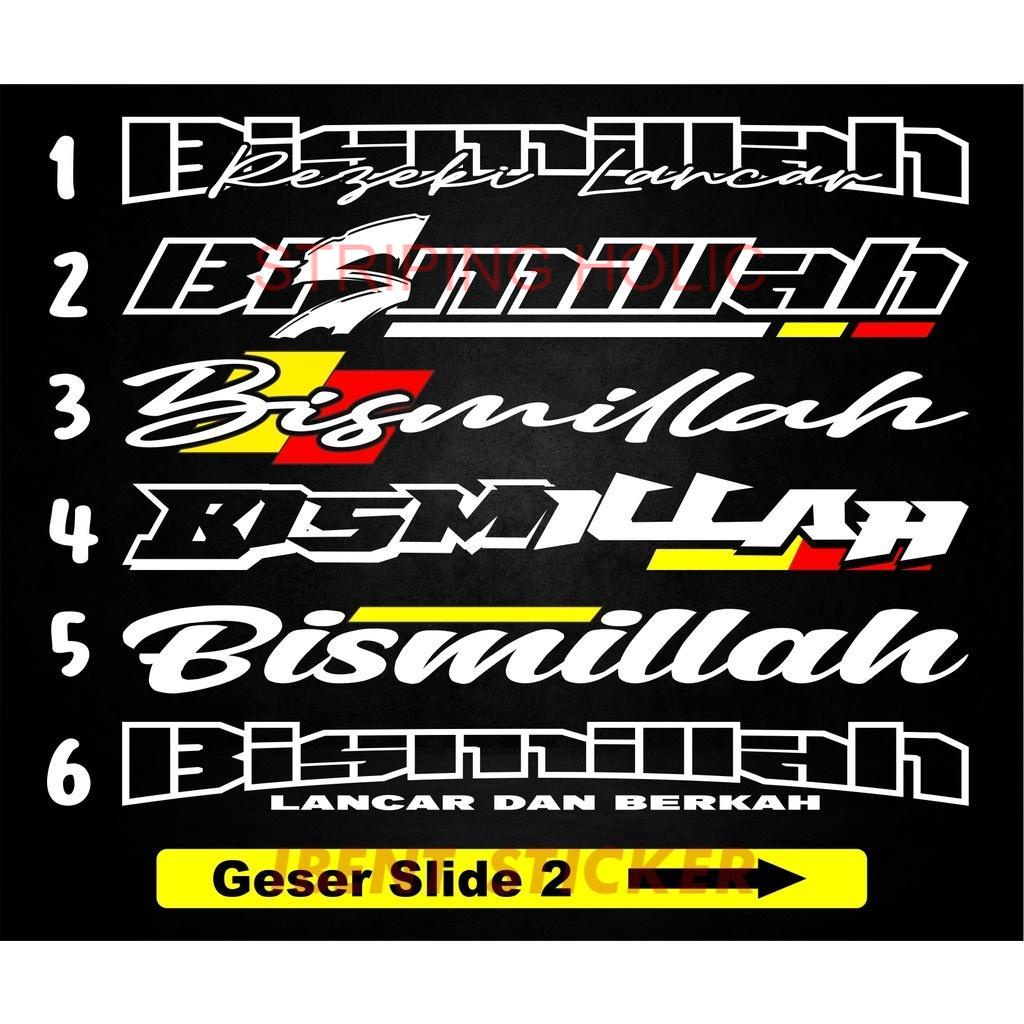 Stiker Kaca Bismillah / Stiker Bismillah Kaca / Stiker Kaca Truk Stiker Pickup Murah