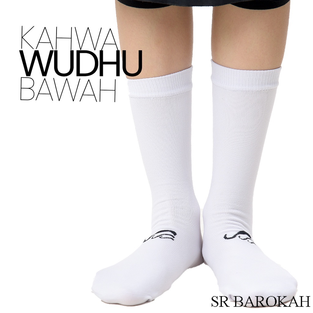 Rabbani - Kaos Kaki Wanita Kahwa Wudhu Bawah NEW