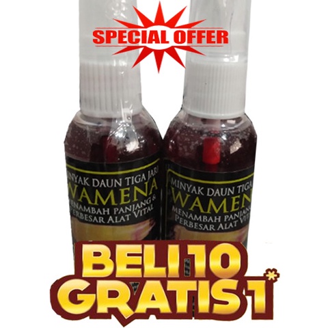 

Wamena Minyak Daun Bungkus Daun Tiga Jari