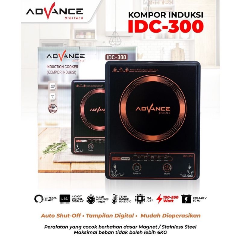 IDC-300  /  IDC-E1  ADVANCE KOMPOR LISTRIK INDUKSI / MEMASAK TANPA API / 600 watt