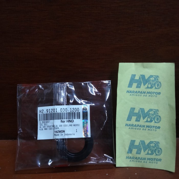 Seal Gear FR Megapro Aspira 20x34x7