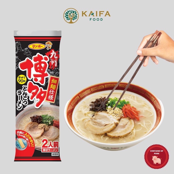 

Sanpo Hakata Tonkotsu Ramen Mengandung Babi 170gr