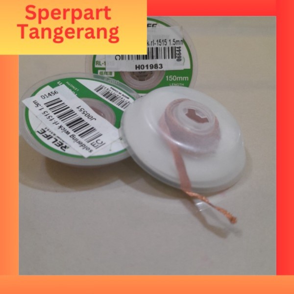 

Soldering wick rl-1515 1.5mm