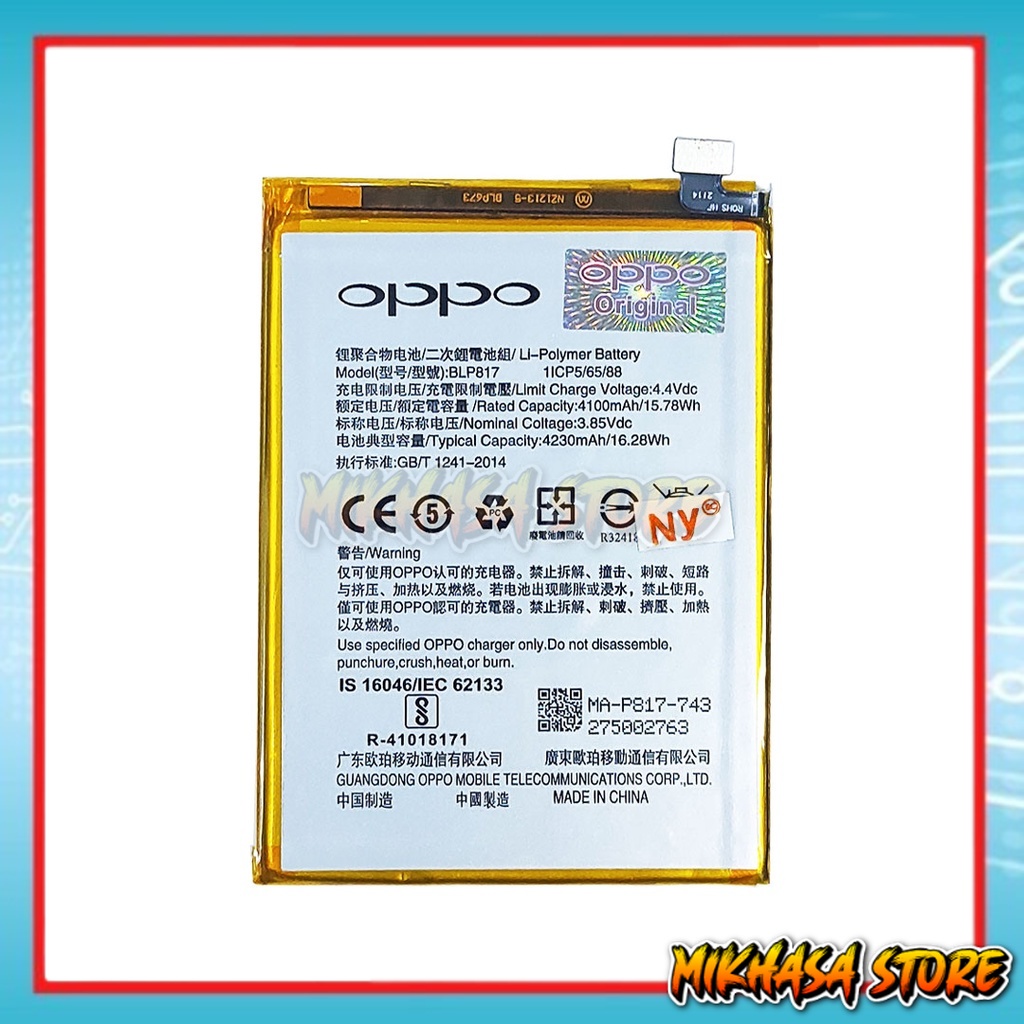 BATERAI OPPO BLP817 A15 A15S