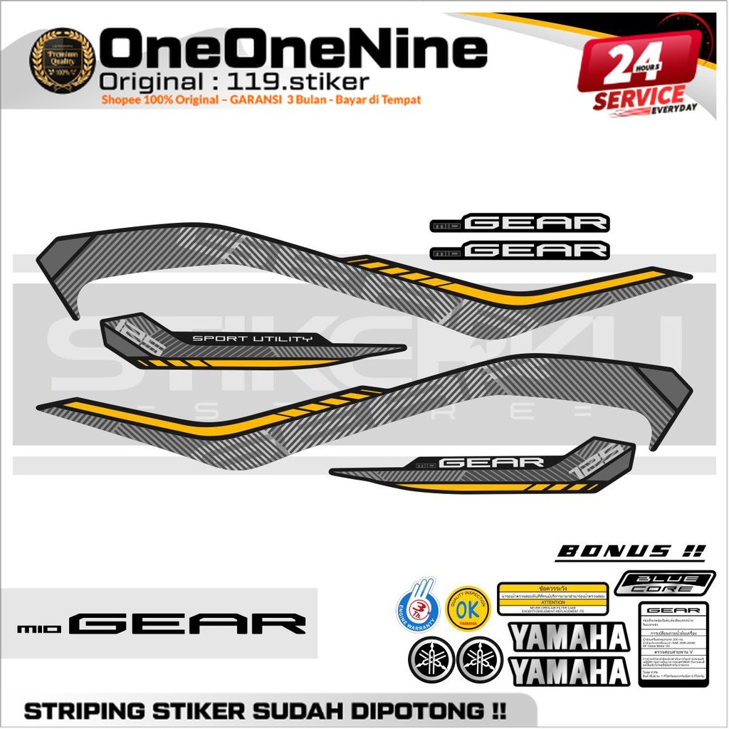 STRIPING YAMAHA MIO GEAR / STOCK DECALS MIO GEAR / STIKER MIO GEAR / STICKER MIO GEAR / SETIKER MIO 