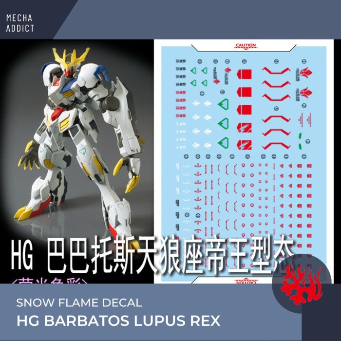 Water Slide Decal HG Gundam Barbatos Lupus Rex by Flaming Snow