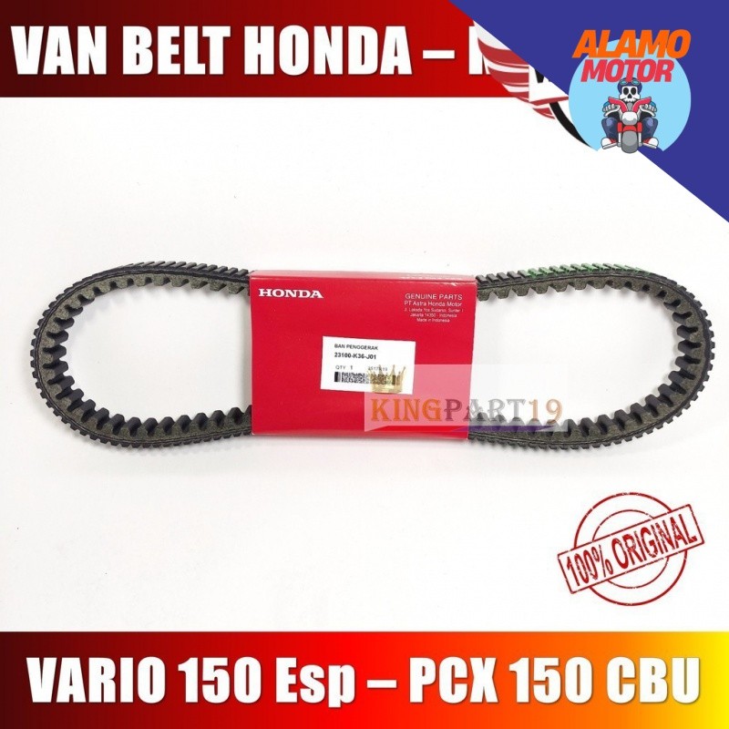 VANBELT VARIO 125 150 LED ESP 2015 2016 2017 2018 V BELT VBELT VARIO 125 150 LED ESP K36 PCX 150 CBU