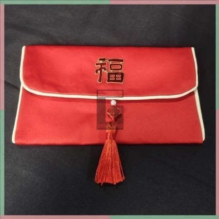 

Amplop Dompet Angpao Angpau Imlek Shuangxi Sangjit Netral Kain Panjang - 1 (LANDSCAPE)