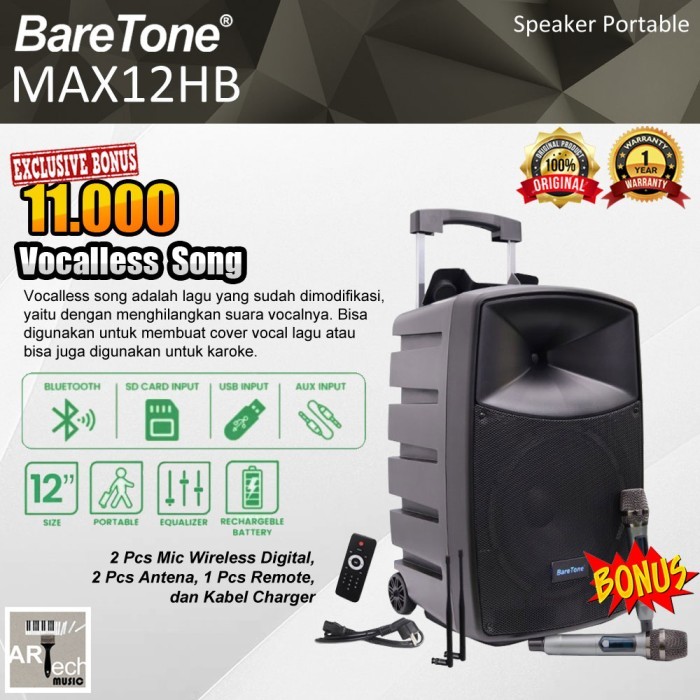 Baretone MAX12HB /MAX 12HB/MAX 12 HB Speaker Portable Bluetooth 12inch