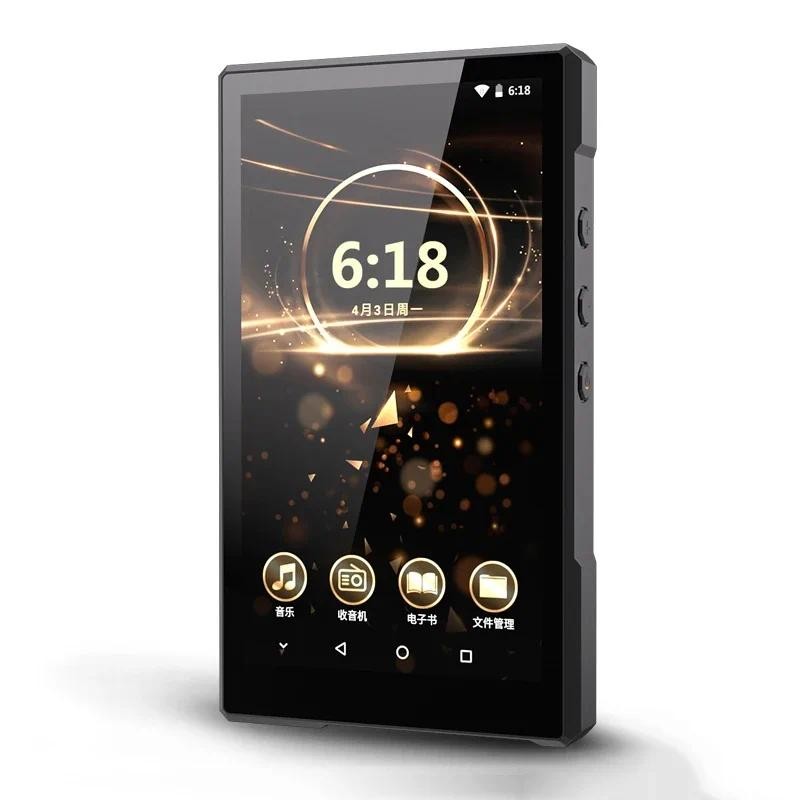 Flagship HIFI Audio and Video Player MP3 MP4 WIFI Network Two-way Bluetooth FM 1080P 5 Inch HD Touch