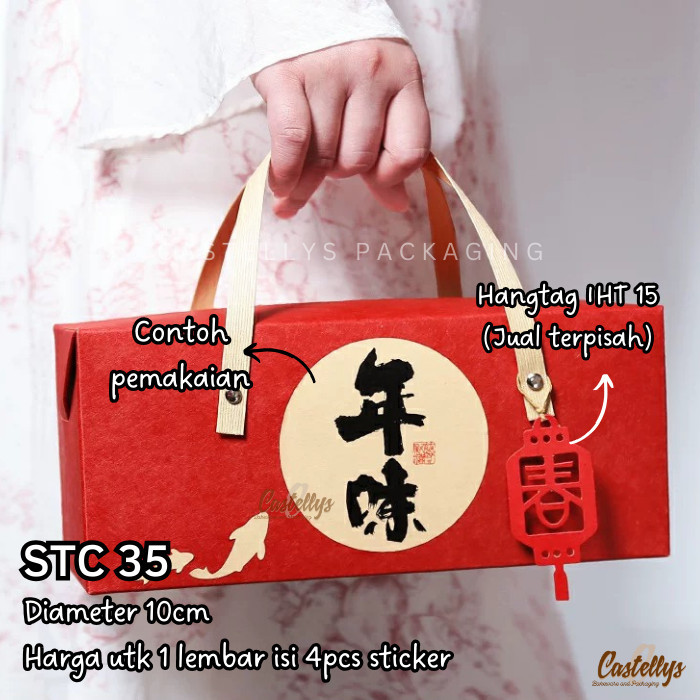 

STC 35 Sticker Stiker Imlek Label Kotak Kue Paper Bag Hampers CNY
