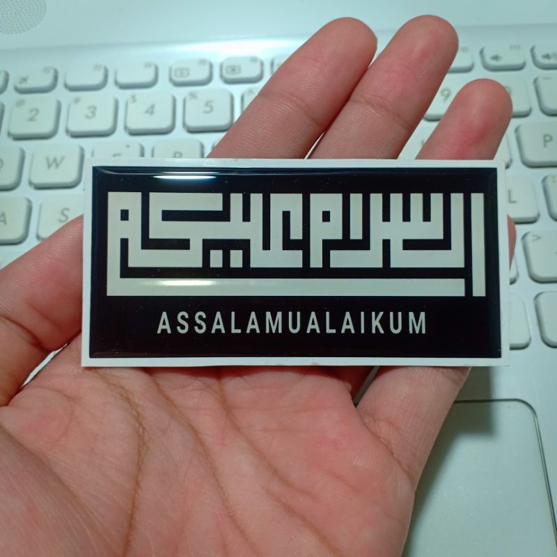 KUFI ASSALAMUALAIKUM Emblem sticker timbul resin lentur