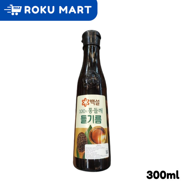 

Cj Beksul Perilla Oil 300 ml / Minyak Perilla 300ml Import Korea