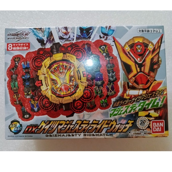 part dx geiz majesty ride watch kamen rider zi o