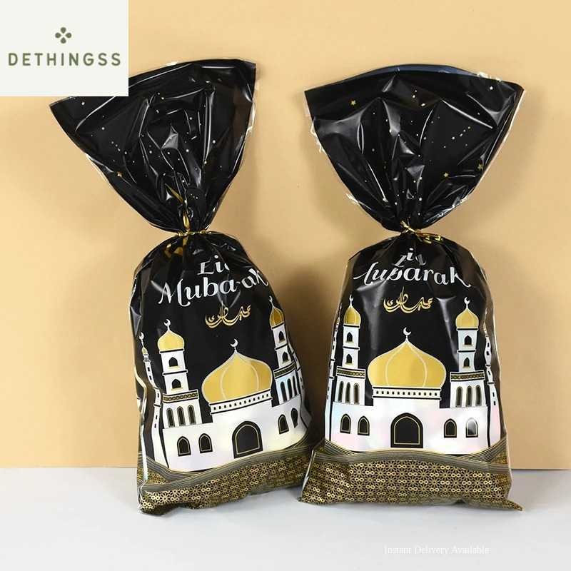 

Kantong Plastik Bingkisan Kado Lebaran Eid Mubarak Gift Bag 50 PCS - CZ-5