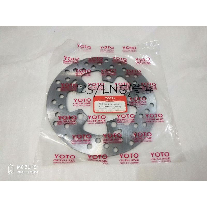 Piringan Cakram Disc Belakang Yamaha Vixion New Sunstar