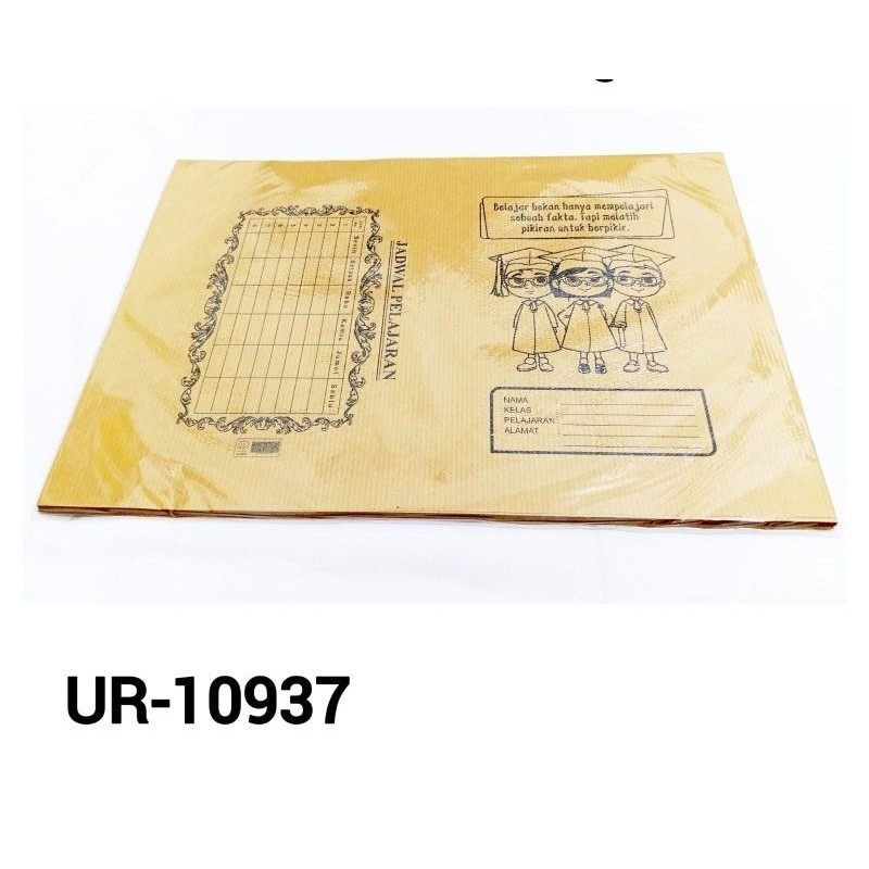 

SAMPUL BUKU KERTAS COKLAT POLOS / KUARTO / 20 LEMBAR / KERTAS UBI