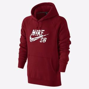 wana production Jaket Zipper Hoddie Sweater Nike