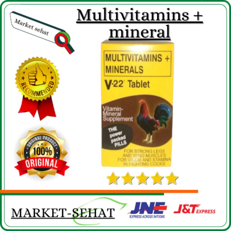 V22 Super Vitamin Obat Ayam Original ( Gambar Ayam Merah )
