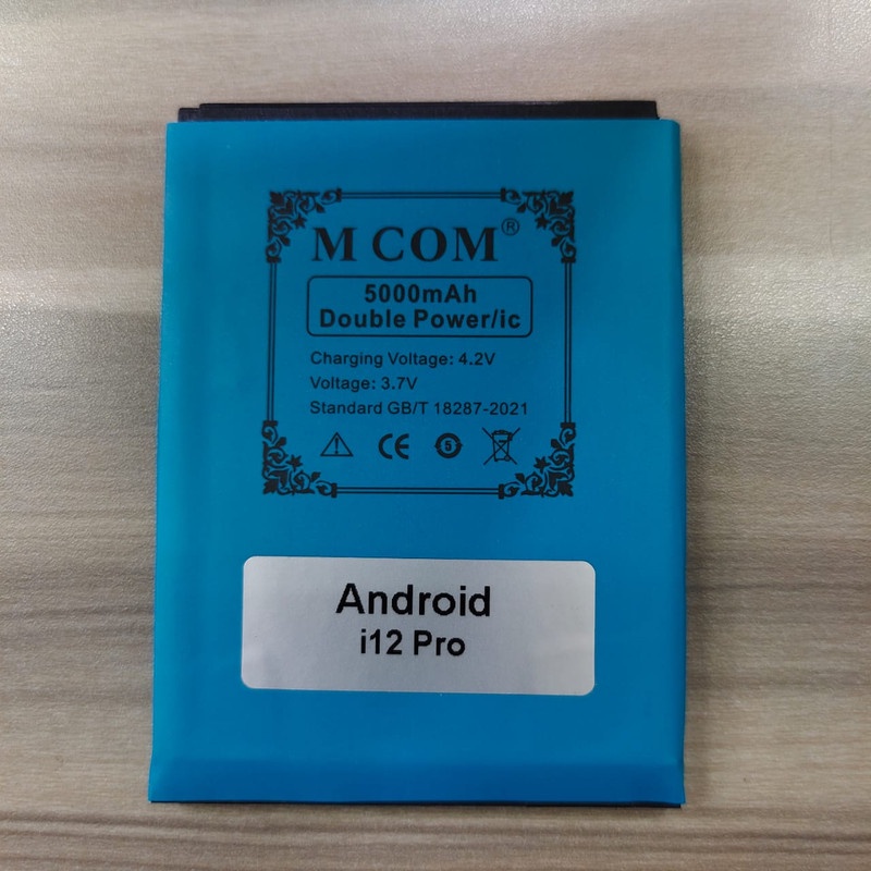 Viral - Battery Batere Batre Baterai Double Power Mcom Android i12 Pro