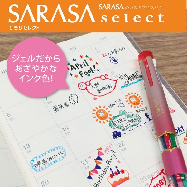 

Zebra Sarasa Select 3 Select 5 Multi Body Pen Barrel Only Tanpa Tinta - Black, 3