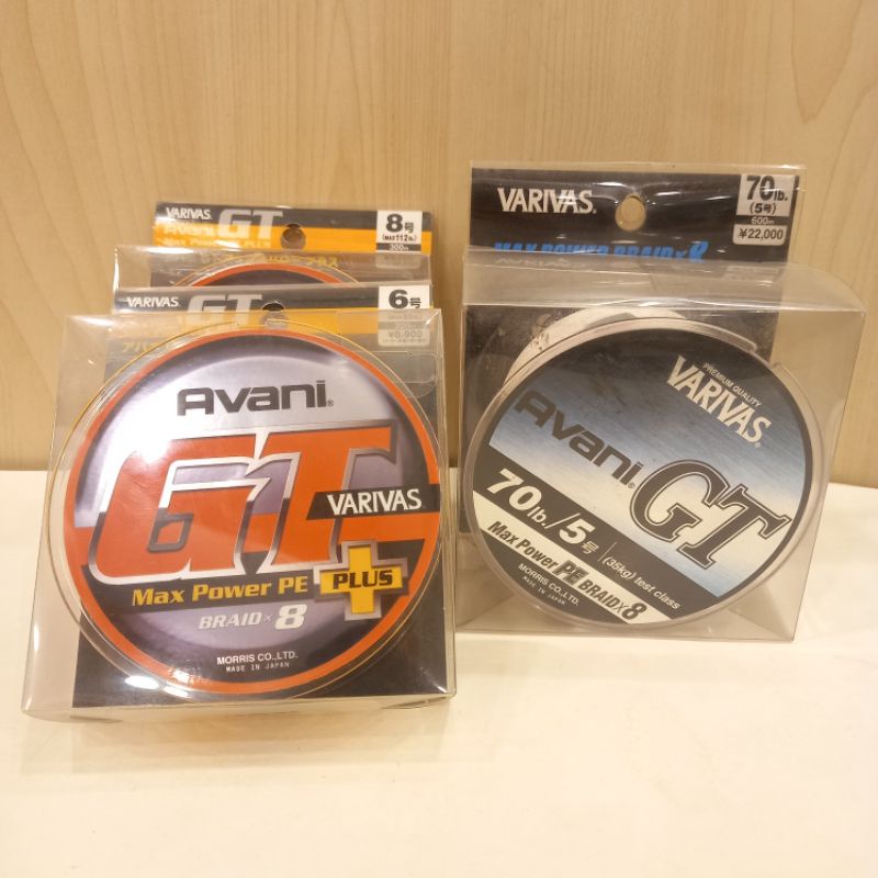 Senar VARIVAS Avani GT Max Power+ X8 PE 6, PE 8 / 300m & PE 5 / 600m, Made in Japan BEST SELLER