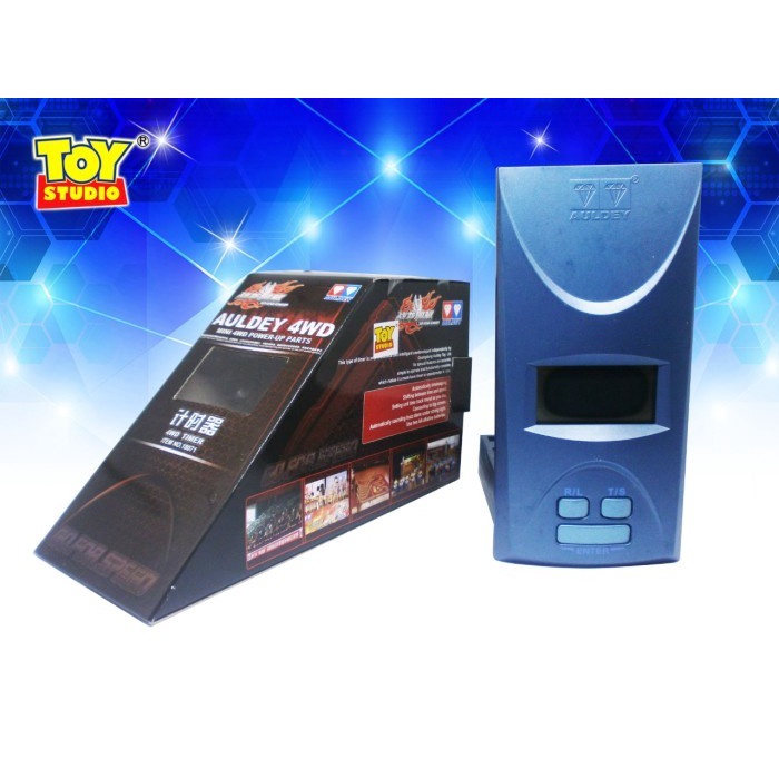 Track 3 jalur image long