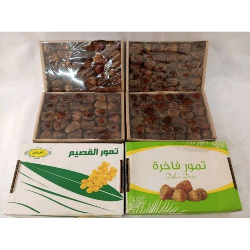 

kurma sukari sukkari 1kg 1000gr sukari premium ASLI