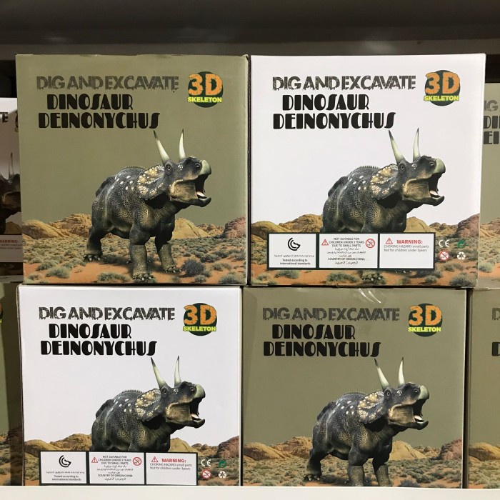 TS7 Mainan Edukasi Anak Dinosaurus Fosil  Termurah TIRTA
