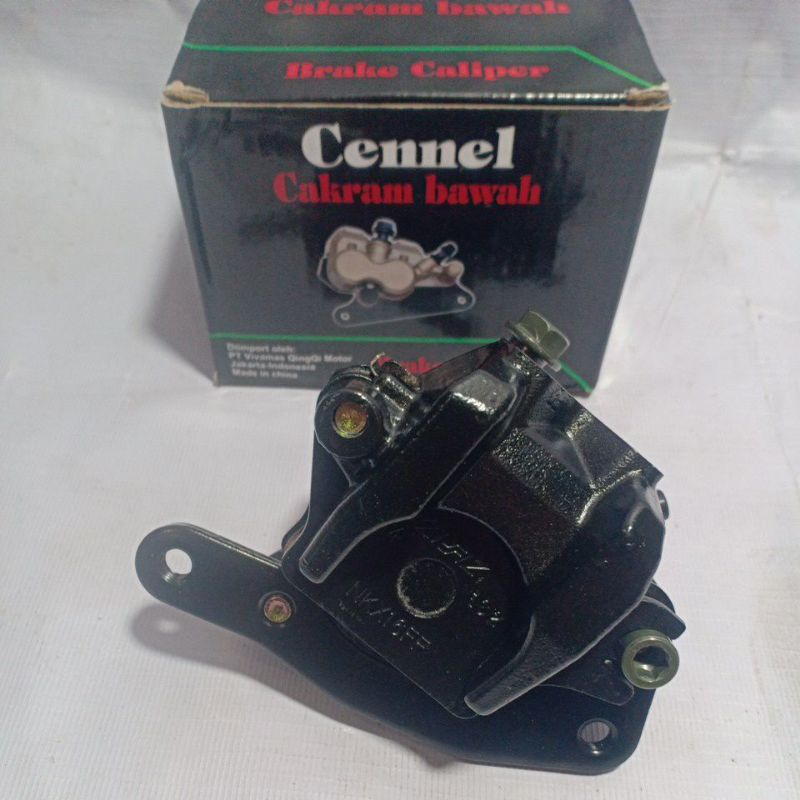 KALIPER MASTER REM CAKRAM DEPAN CENNEL HONDA BEAT NEW / VARIO 125 - CENNEL Rossi variasi & sparepart