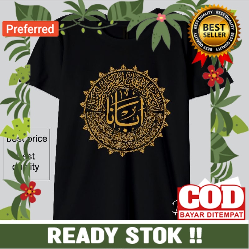 KAOS ROHANI DOA BAPA KAMI BAHASA ARAB// DRESS BAJU NATAL | DRESS NATAL | BAJU WANITA MODEL BARU | TA