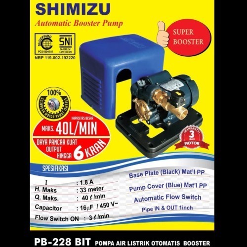 SHIMIZU PB 228 BIT POMPA AIR PENDORONG PB-228BIT POMPA DORONG