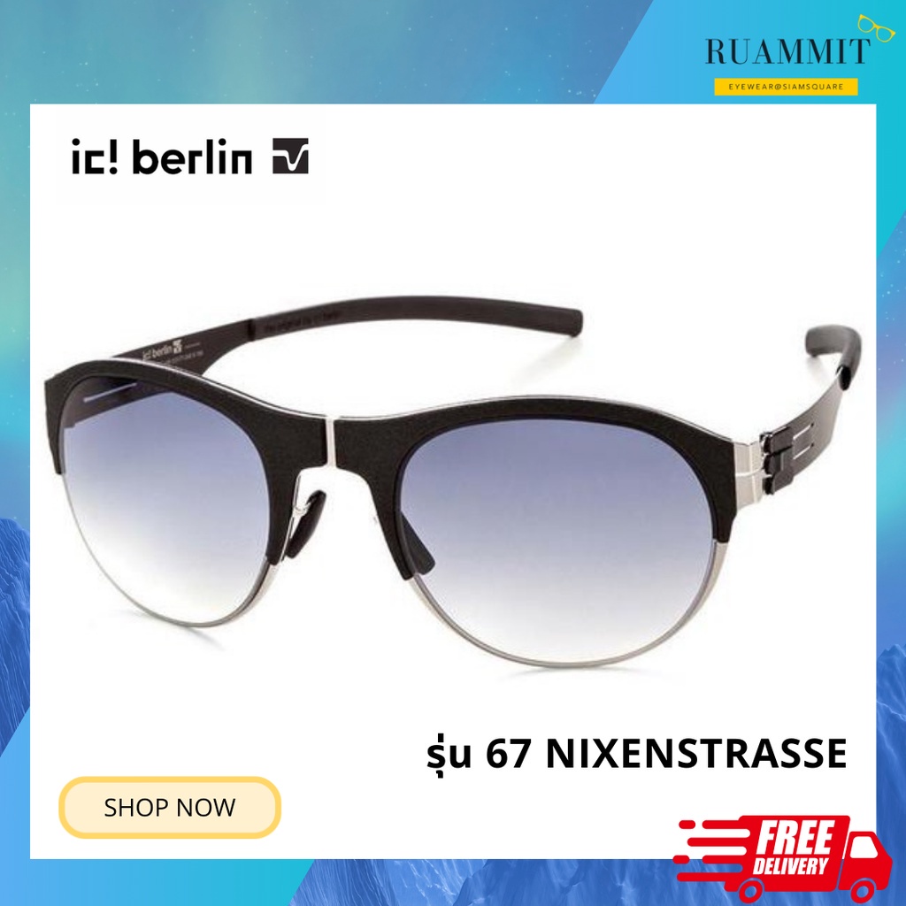 IC sunglasses The Berlin version 67 NIXENSTRASSE