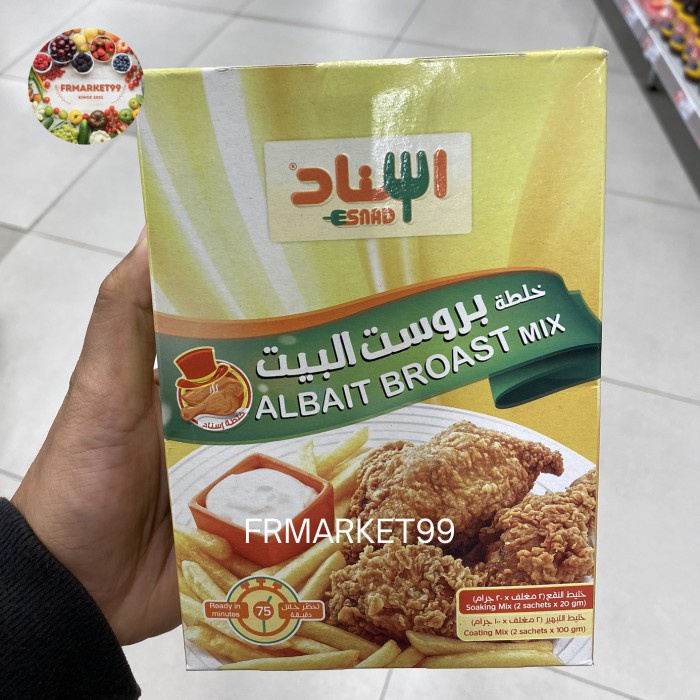 

Esnad Albait Broast Mix | Tepung Bumbu 240 grm