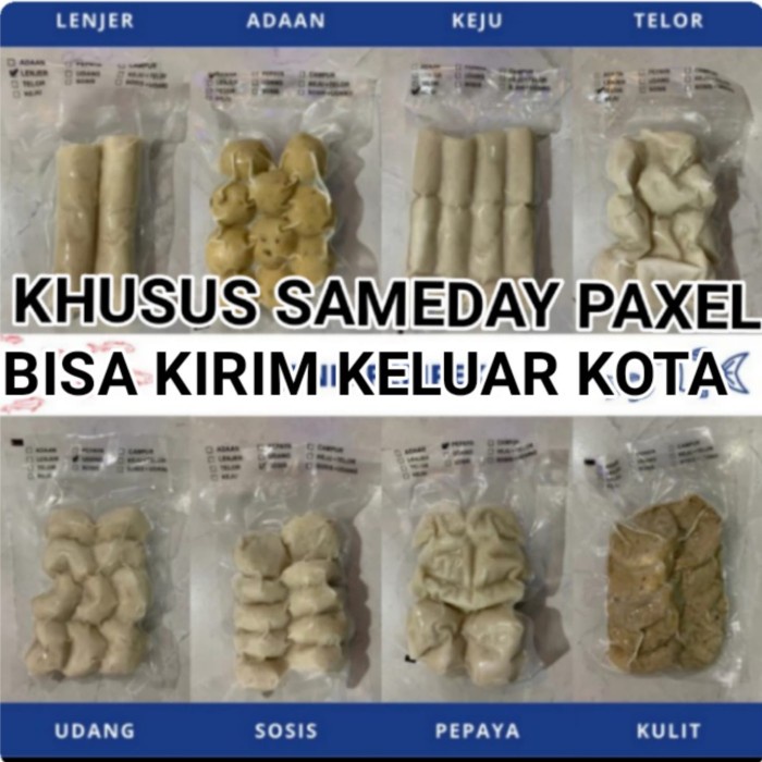 

PEMPEK NORI LAMPUNG READY STOCK - LENJER