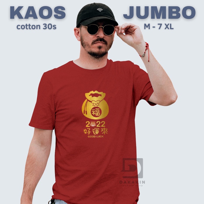 ✨MURAH✨ -Kaos Imlek 2022 Tiger Pria Dewasa Big size Jumbo Merah Cotton 30s XXL - Maron, M