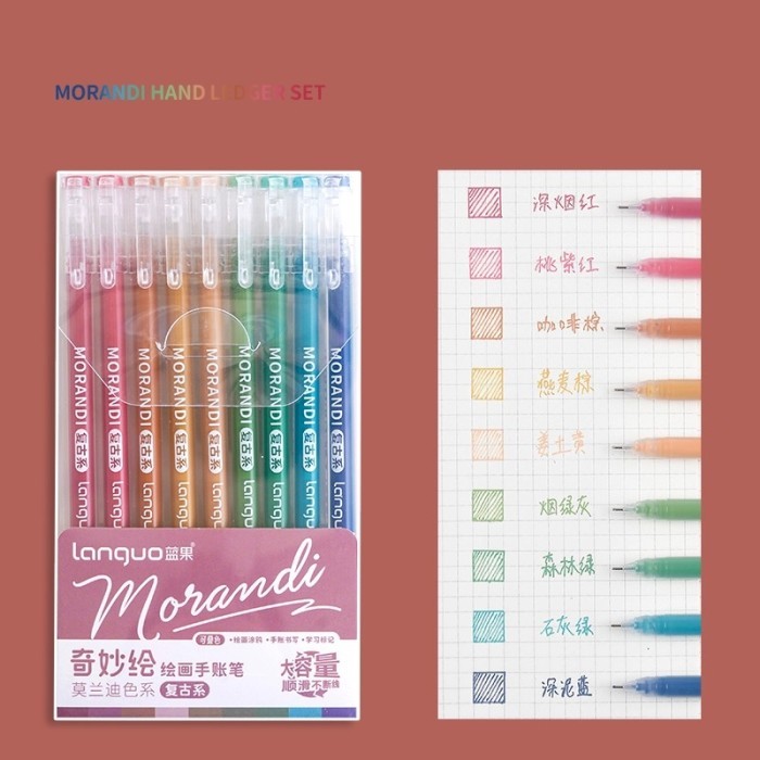 

Morandi Colors Gel Pen Set 9 colors