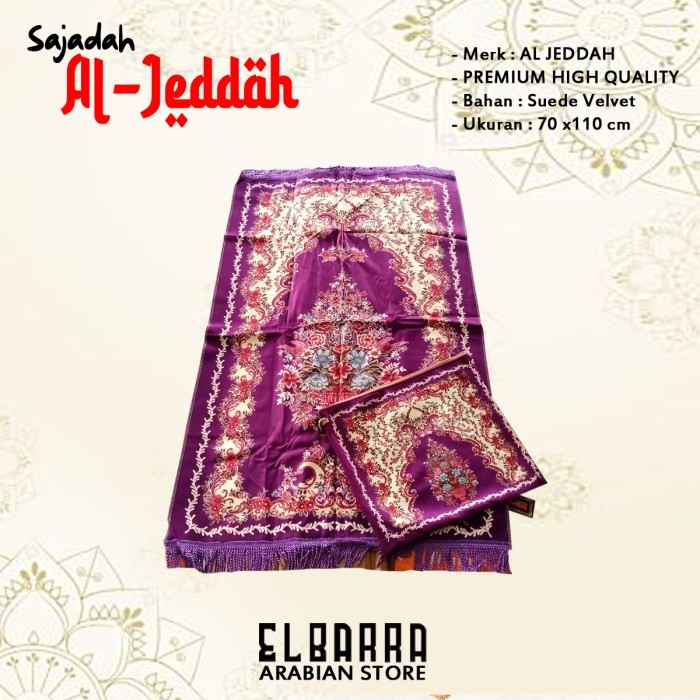Sajadah Tas al jeddah - 01 /Sajadah Terbaru