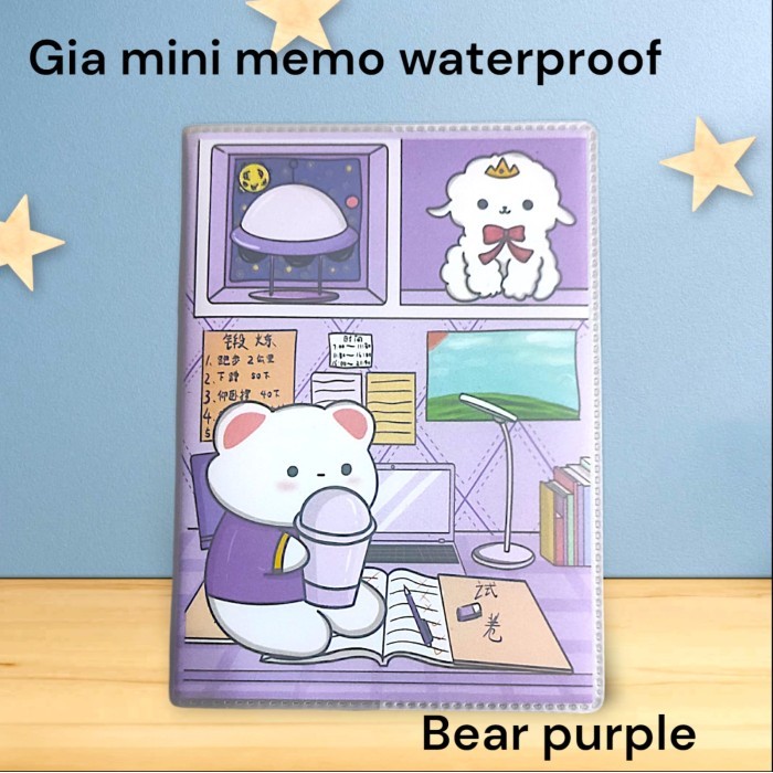 

HS88 MINI MEMO WATERPROOF CAT BEAR | MINI DIARY | BUKU CATATAN KECIL KUCING | POCKET DIARY | DIARY MINI | MINI DIARY MEMO WATERPROOF BERSAMPUL - BEAR PURPLE