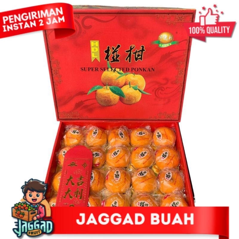 

HAMPERS IMLEK JERUK PONKAM HDL SATU BOK ISI 40 BUAH JAGGA FRUIT