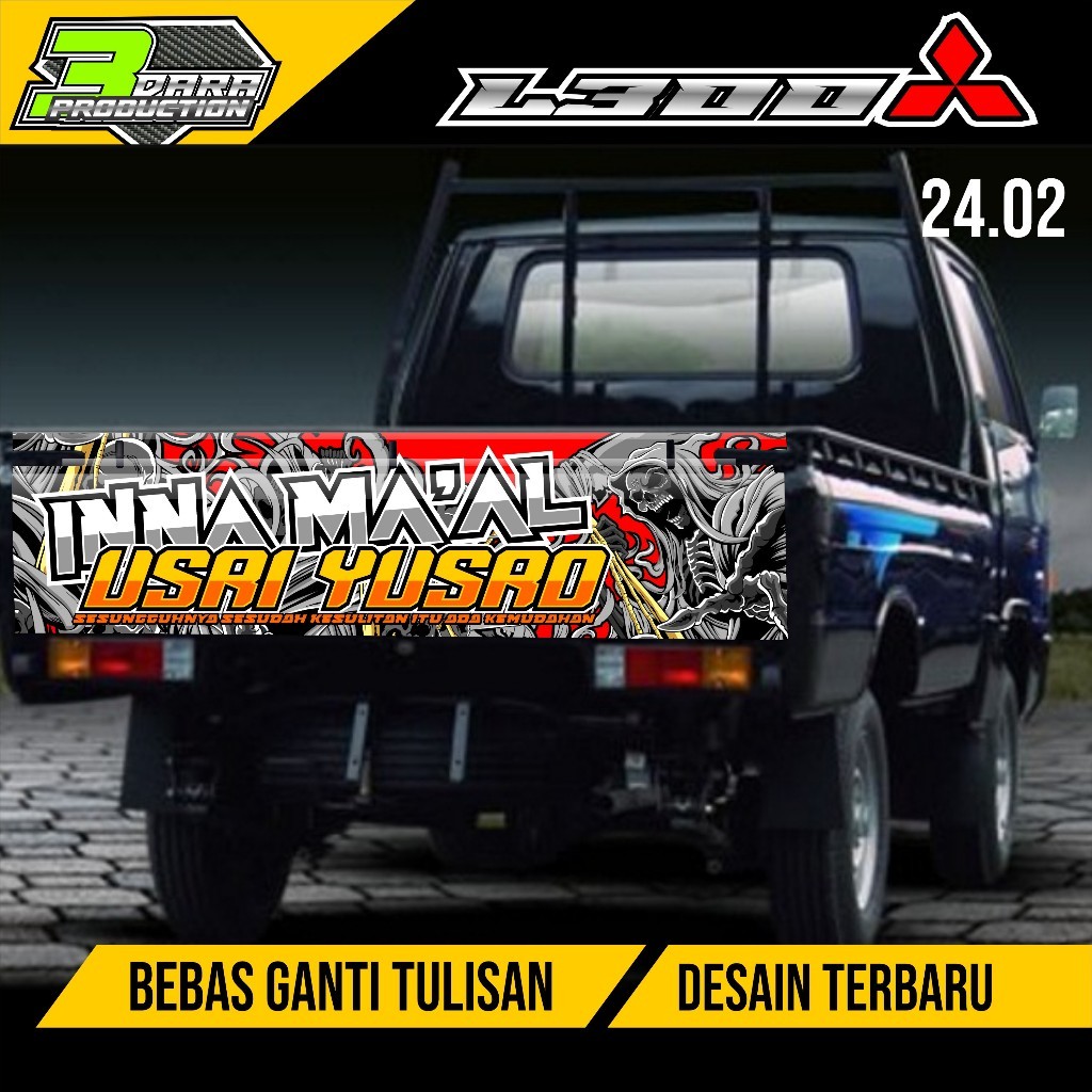 (Cod) Stiker Decal Pintu Belakang L300 Stiker Pintu Bak Belakang L 300 Kode 24.02