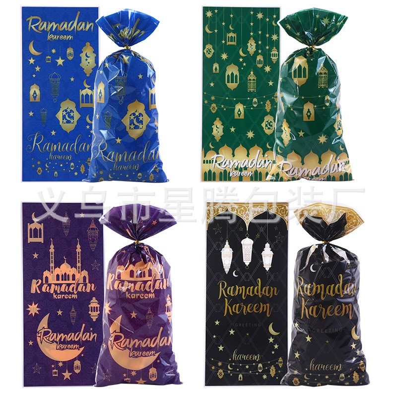 

(Yunita) 50 pcs Kantong plastik packing Edisi idul fitri lebaran / plastik kue hampers lebaran Eid mubarak
