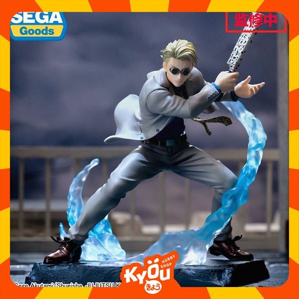 Luminasta Figure Nanami Kento - Jujutsu Kaisen 17cm