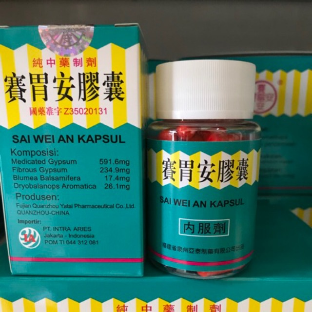 SAI MEI AN KAPSUL (JIAO NANG)