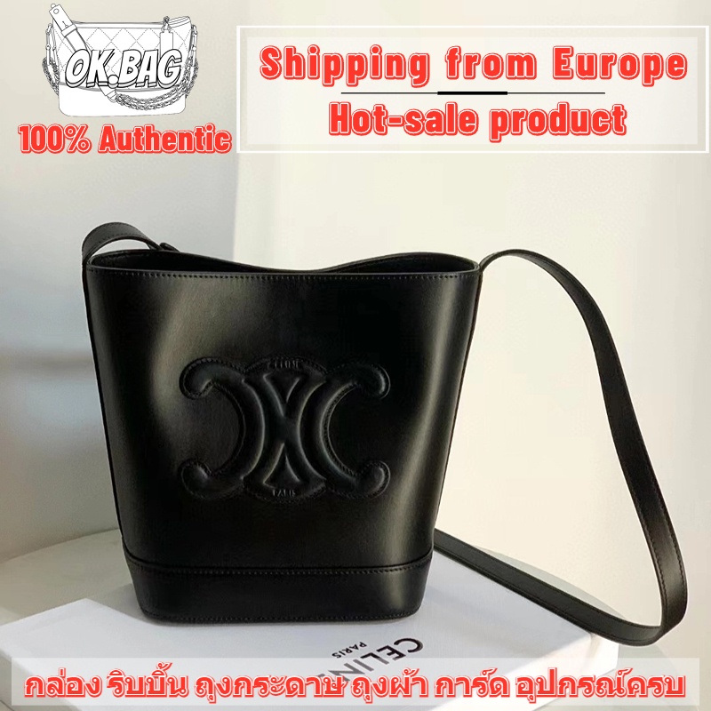 CELINE Cuir Triomphe Small Bucket Bag